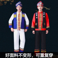 公司貨 免運 少數民族服裝男廣西壯族三月三苗族舞蹈演出服成人民族風表演服