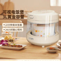 Transparent Steam Rice Cooker 3L Household Smart Glass Inner Pot Stew Cooking Rice Cooker 1-6 People