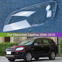 For Chevrolet Captiva 2008 2009 2010 Car Accessory Transparent PC Material Lampshade Cover