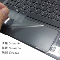 EZstick ACER Aspire R13 R7-372 TOUCH PAD抗刮保護貼