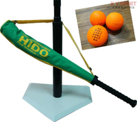 【HIDO樂樂棒球】單人全套組 (含重型打擊座×1、球棒×1、球×２、綠色帆布袋、輕型壘包組)