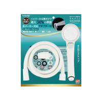 【takagi官方授權｜正品保證】Shower加壓省水蓮蓬頭+專用軟管組-一鍵止水款 JSB1122(鈴木太太公司貨)