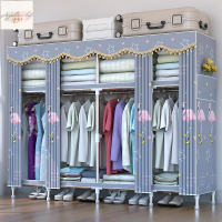 簡易衣櫃布衣櫃鋼管加粗加固新款單人衣櫥收納櫃不鏽鋼掛衣櫃收納