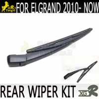 xgr rear tail wiper kit black cover car care for elgrand E52 2010 - from now accessory