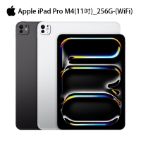 (預購)Apple 2024 iPad Pro M4 (11吋 / 256GB / WiFi ) 平板電腦