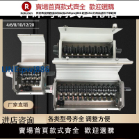 【臺灣公司 品質保固】金豐/協易沖床凸輪箱可調式凸輪控制器4/6/8/10組行程微動開關【注意！下單滿299出貨】