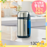 象印*1.3L*廣口不銹鋼真空保溫瓶(SF-CC13)(快)