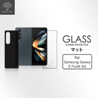 【Metal-Slim】Samsung Galaxy Z Fold 4 5G 封面副螢幕滿版保護貼+背殼保護貼 超值組合包