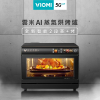 Viomi雲米 AI蒸氣烘烤爐 VSO2602
