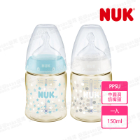【NUK】寬口徑PPSU感溫奶瓶150mL(顏色隨機出貨)