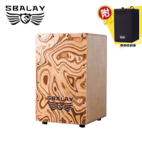 SBALAY SCJ-HPL 木箱鼓 三色款 附贈袋子