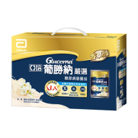 【亞培】葡勝納Select嚴選即飲配方-香草口味禮盒250ml x8入(低GI、糖尿病適用、戴資穎代言、送禮)