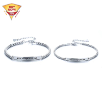 2025 Ready Stock New You Make Me Complete Couple Bracelet for Men and Women, Long Distance Relations