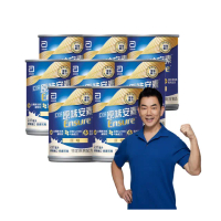 【亞培】安素原味即飲HMB升級配方237ml x30入x8箱(成人營養品、HMB、三重優蛋白幫助增肌+護肌、任賢齊代言)