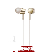 SONY 索尼 MDR-EX155 金色 入耳式立體聲耳機 | 金曲音響