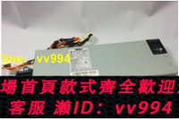 Dell PE750 PV745N 伺服器電源 280W P8823 PW5916 JC626