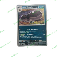 Paldean Clodsire sv3s - Pokemon TCG Indonesia