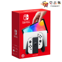 【‎‎Nintendo任天堂】 Switch OLED 主機 白色 台灣公司貨