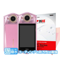 【愛瘋潮】CASIO EX-TR80 iMOS 3SAS 防潑水 防指紋 疏油疏水 螢幕保護貼