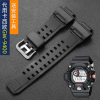 Dây Đeo Đồng Hồ Cao Su Silicon, Thay Thế Cho Dòng Casio G-SHOCK MiiOW, Năng Lượng Nhẹ, G-9400 / GW-9