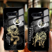 Ốp Lưng mặt kính cho SAMSUNG GALAXY S10/ S10 PLUS/ S10 5G – Thập nhị Kim Linh – Cao cấp, chống trầy,
