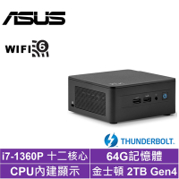 ASUS 華碩 NUC i7十二核{永恆暴君B}迷你電腦(i7-1360P/64G/2TB SSD)
