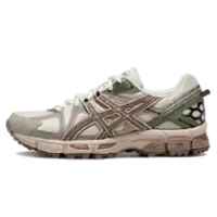 GEL-KAHANA 8 GREY MAROON
