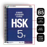 Buku Belajar Bahasa Mandarin HSK 5b Standard Course + Cd Audio