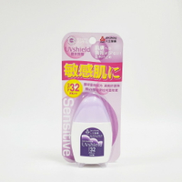 日本進口 敏感肌 近江豔陽防曬隔離乳液(SPF32) PA++  30ml 物理性防曬乳液