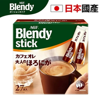 Blendy 日本直送 棒狀 帶有苦澀咖啡27條 深度烘焙咖啡豆 帶有苦味回甘深煎 越南咖啡豆