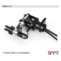GT450 Belt Drive Metal Tail Rotor Assembly 100% Compat Align Trex 450 RC Helicopter Accessories