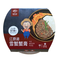 雪蟹蟹膏的價格推薦 22年4月 比價比個夠biggo