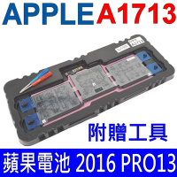 APPLE 蘋果 A1713 電池 2016年 / 2017年 A1708 MacBook Pro 13 MLL42CH/A MLUQ2CH/A ME293 ME294