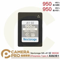 Nextorage NX-A1 SE 960GB CFexpress Type A 高速記憶卡 公司貨 ◎相機專家◎