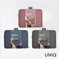 【UNIQ】MacBook 14吋 Cyprus 輕薄毛絨內膽包(iPad適用)