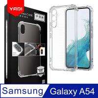 【YADI】Samsung Galaxy A54/6.6吋 軍規手機空壓保護殼/美國軍方米爾標準測試認證/四角防摔/全機防震