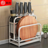 【奧的】不銹鋼廚房刀具收納置物架(筷籠/砧板架)