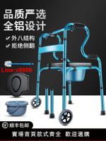 【台灣公司 超低價】拐杖助步器殘疾人助行器康復走路輔助行走器助力器老人走路扶手架