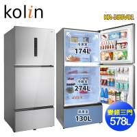 Kolin歌林 578L一級能效變頻三門冰箱KR-358V01 含拆箱定位+舊機回收