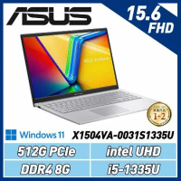 【送機械鍵盤】ASUS Vivobook 15 X1504VA-0031S1335U 冰河銀(i5-1335U