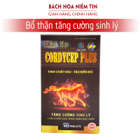 Kidney Tonic Pills Manh Luc Cordycep Pluss Red - Oyster, Loc Nhung, Cordyceps - Supports Kidney Heal
