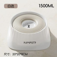 新款狗狗慢食碗狗碗浮水碗寵物防打翻防溼嘴碗小中型犬飯碗