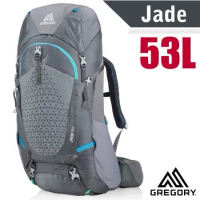 【美國 GREGORY】女款 Jade 53 專業健行登山背包(附原廠全罩式防雨罩)_111575 優雅灰
