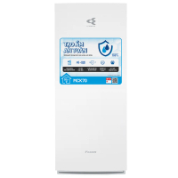 Daikin Máy Lọc Không Khí MCK70ZVM7-W 82W