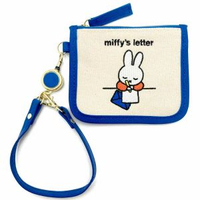 日本版 Miffy 易拉扣伸縮繩 證件套 八達通套 卡片套 散銀錢包  平行進口