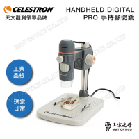 CELESTRON HANDHELD DIGITAL PRO手持顯微鏡 - 上宸光學台灣總代理