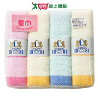 1881色紗童巾 4條裝 MIT台灣製 100%棉 純棉 吸水 柔軟 毛巾 童巾 衛浴【愛買】