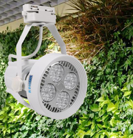植物補光燈 射燈筒燈軌道植物補光燈全光譜LED室內造景多肉植物墻生長燈