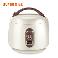 Supor electric cooker home Mini Cooking electric cooker intelligent multi-function automatic 1 small 2-3 person official