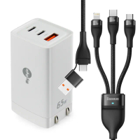 【MyStyle】65W GaN氮化鎵極速充電器-白+倍思 100W USB+TYPE-C TO TYPE-C/Lightning/Micro快充線-黑(1A2C)